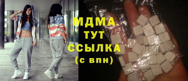 гидропоника Вяземский