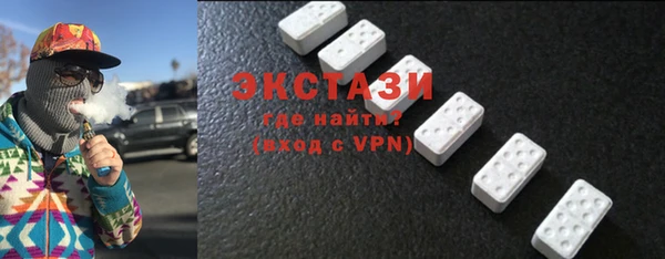 хмурый Вязьма