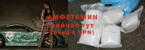 хмурый Вязьма