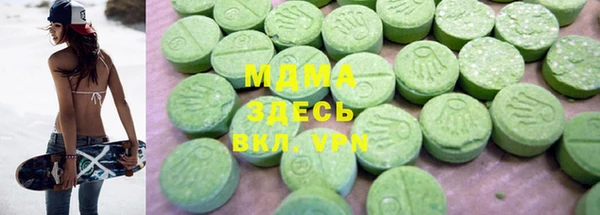 гидропоника Вяземский