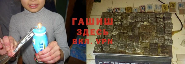 хмурый Вязьма
