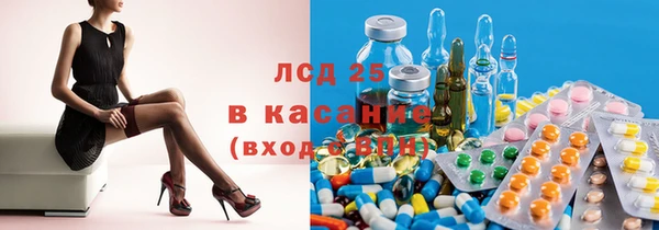 хмурый Вязьма