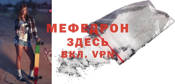 хмурый Вязьма