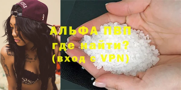 гидропоника Вяземский