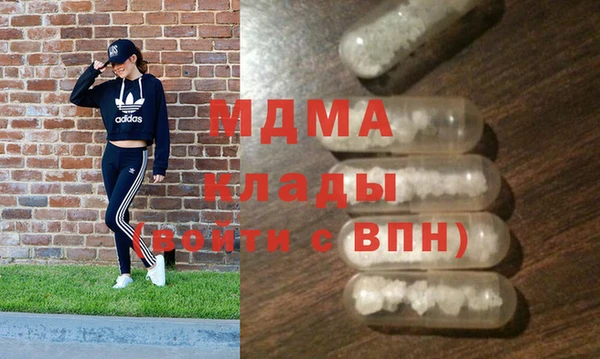 гидропоника Вяземский