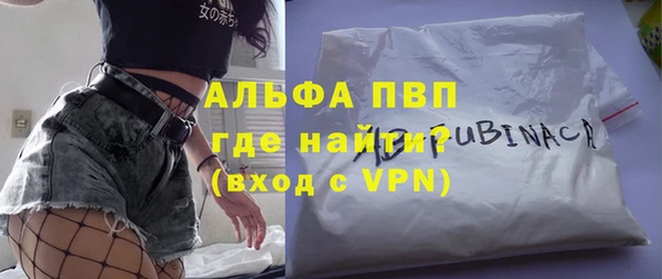 хмурый Вязьма