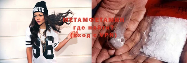 хмурый Вязьма