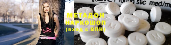 хмурый Вязьма