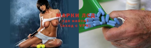 метамфетамин Вязники