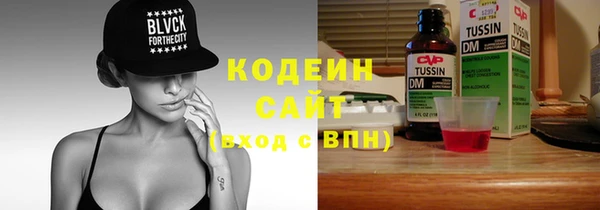 гидропоника Вяземский