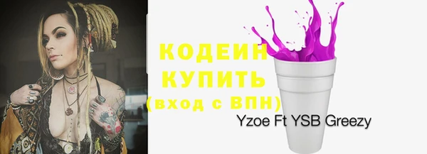 гидропоника Вяземский