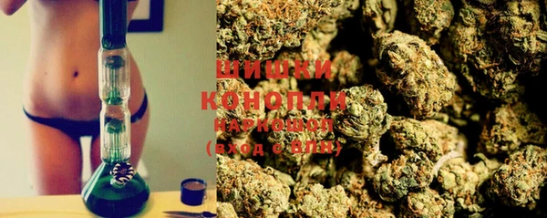 метамфетамин Вязники