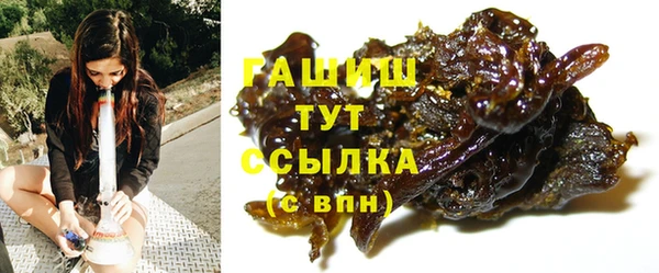 хмурый Вязьма
