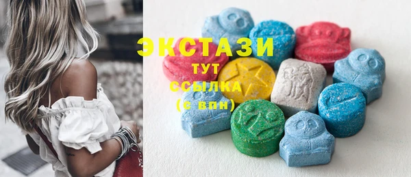 хмурый Вязьма