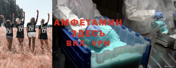 хмурый Вязьма