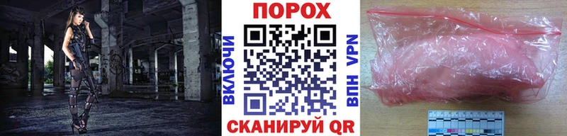 Купить  Еманжелинск  Метамфетамин кристалл 