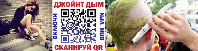 Купить где  Еманжелинск  Канабис MAZAR 